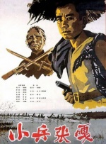 999久久久国产精品